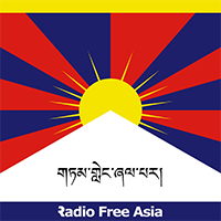 Tibetan Call In Podart