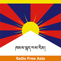 Tibetan Kham Podart