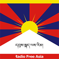 tibetan-ukay.jpeg Tibetan Ukay Podart