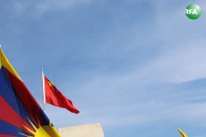 ཨ་རིའི་རྒྱལ་སར་བོད་མིའི་རང་དབང་སྒེར་ལངས་དུས་དྲན་སྲུང་བརྩི་གནང་སྐབས། ༢༠༡༦།༣།༡༠
