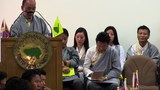གཞོན་ནུའི་ཚོགས་ཆེན་དབུ་འཛུགས།