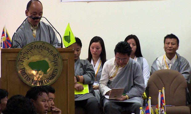 གཞོན་ནུའི་ཚོགས་ཆེན་དབུ་འཛུགས། གཞོན་ནུའི་ཚོགས་ཆེན་དབུ་འཛུགས།