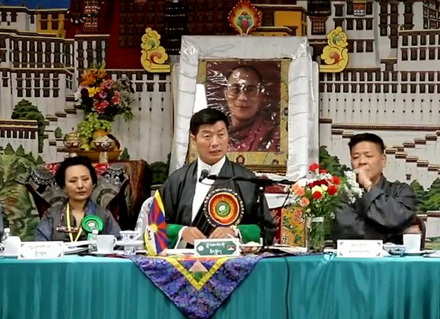 བྱང་ཨ་རིའི་བོད་རིགས་སྤྱི་མཐུན་ཚོགས་པའི་ཚོགས་ཆེན་ཐེངས་༡༦པ། བྱང་ཨ་རིའི་བོད་རིགས་སྤྱི་མཐུན་ཚོགས་པའི་ཚོགས་ཆེན་ཐེངས་༡༦པ།