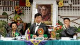 བྱང་ཨ་རིའི་བོད་རིགས་སྤྱི་མཐུན་ཚོགས་པའི་ཚོགས་ཆེན་ཐེངས་༡༦པ།