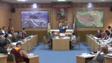 སྐབས་བཅུ་དྲུག་པའི་བོད་མི་མང་སྤྱི་འཐུས་ལྷན་ཚོགས་ཀྱི་གྲོས་ཚོགས་ཚོགས་དུས་བརྒྱད་པའི་ཚོགས་རྭ། ༢༠༡༩།༩།༢༢