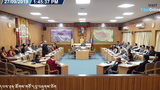 སྐབས་བཅུ་དྲུག་པའི་བོད་མི་མང་སྤྱི་འཐུས་ལྷན་ཚོགས་ཀྱི་གྲོས་ཚོགས་ཚོགས་དུས་བརྒྱད་པའི་ཚོགས་རྭ། ༢༠༡༩།༩།༢༧