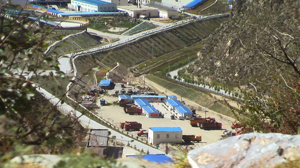 ས་རུད་འོག་ནས་ཕུང་༡༧་ཕྱིར་བཏོན་པ།