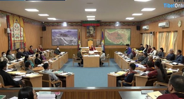 ཆེས་མཐོའི་ཁྲིམས་ཞིབ་ཁང་གི་ངེས་ཅན་འགྲོ་གྲོན་གཏན་འབེབས་གནས་སྐབས་ཕར་འགྱངས་གནང་དགོས་བྱུང་འདུག