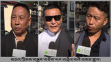 ད་རེས་གྲོས་ཚོགས་ནང་བཅའ་ཁྲིམས་བསྐྱར་བཅོས་གནང་ཐུབ་རྒྱུ་སྤྱི་འཐུས་ཁག་གིས་རེ་བ་གནང་བཞིན་པ་གསུངས་བྱུང་།