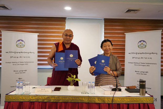 བོད་མི་མང་སྤྱི་འཐུས་ལྷན་ཁང་གིས་ཐབས་བྱུས་འཆར་གཞིའི་ཡིག་ཆ་ཞིག་གཏན་འབེབས་གནང་འདུག བོད་མི་མང་སྤྱི་འཐུས་ལྷན་ཁང་གིས་ཐབས་བྱུས་འཆར་གཞིའི་ཡིག་ཆ་ཞིག་གཏན་འབེབས་གནང་འདུག
