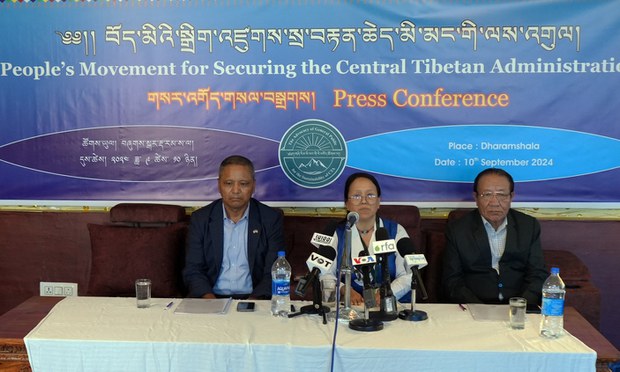 གཞི་རིམ་མི་མང་རེ་འབོད་ཚོགས་པས་ད་རེས་གྲོས་ཚོགས་སྐབས་བཅའ་ཁྲིམས་བསྐྱར་བཅོས་གནང་དགོས་པའི་རེ་སྐུལ་ཞུས་སོང་།