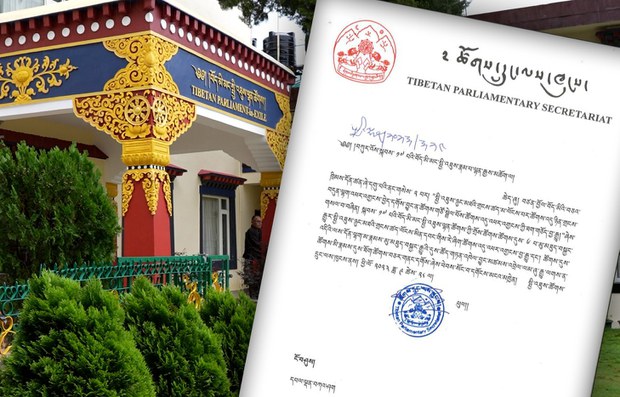 གྲོས་ཚོགས་ཚོགས་དུས་དྲུག་པ་མུ་མཐུད་དུ་འཚོགས་མ་ཐུབ་པར་འཕར་འགྱངས་གནང་སོང་།