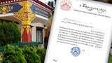 ད་རེས་གྲོས་ཚོགས་འཚོགས་མ་ཐུབ་པའི་གནས་སྟངས་འོག་སྤྱི་འཐུས་རྣམ་པར་འགྲོ་གྲོན་གཏོང་སྟངས་སྒྲིག་གཞི་ཁ་གསལ་མེད་པ་རེད་འདུག