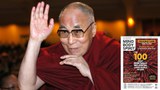 ༧གོང་ས་སྐྱབས་མགོན་ཆེན་པོ་མཆོག་འཛམ་གླིང་ནང་ཆོས་ཕྱོགས་ཀྱི་ཐད་ནས་ཤུགས་རྐྱེན་ཆེ་ཤོས་ཀྱི་རླབས་ཆེན་མི་སྣ་ཨང་དང་པོར་ངོས་འཛིན་ཞུས་འདུག