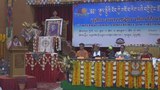 རྒྱ་གར་ཝཱ་ར་ཎཱ་སིར་རྒྱལ་སྤྱིའི་བོད་ཀྱི་གསོ་བ་རིག་པའི་བགྲོ་གླེང་ཚོགས་ཆེན་ཐེངས་གསུམ་པའི་སྐབས། ༢༠༡༨།༢།༢༦