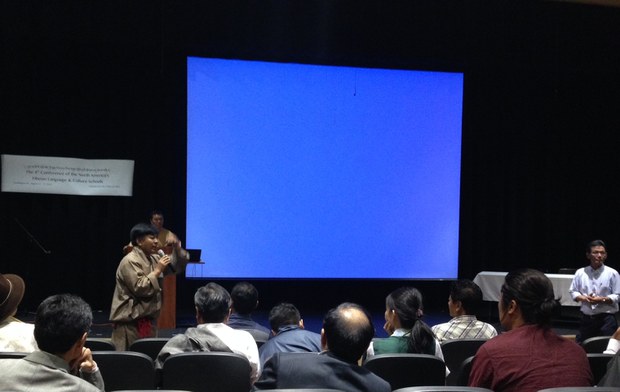 བྱང་ཨ་རིའི་བོད་ཀྱི་སྐད་ཡིག་དང་རིག་གཞུང་སློབ་གྲྭའི་ཚོགས་འདུ་ཐེངས་བཞི་བ་ཚོགས་བཞིན་པ། ༢༠༡༤།༨།༡༥ བྱང་ཨ་རིའི་བོད་ཀྱི་སྐད་ཡིག་དང་རིག་གཞུང་སློབ་གྲྭའི་ཚོགས་འདུ་ཐེངས་བཞི་བ་ཚོགས་བཞིན་པ། ༢༠༡༤།༨།༡༥