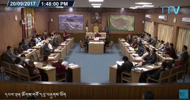 བོད་མི་མང་སྤྱི་འཐུས་གྲོས་ཚོགས་སྐབས་བཅུ་དྲུག་པའི་ཚོགས་དུས་བཞི་པ། ༢༠༡༧།༩།༢༠