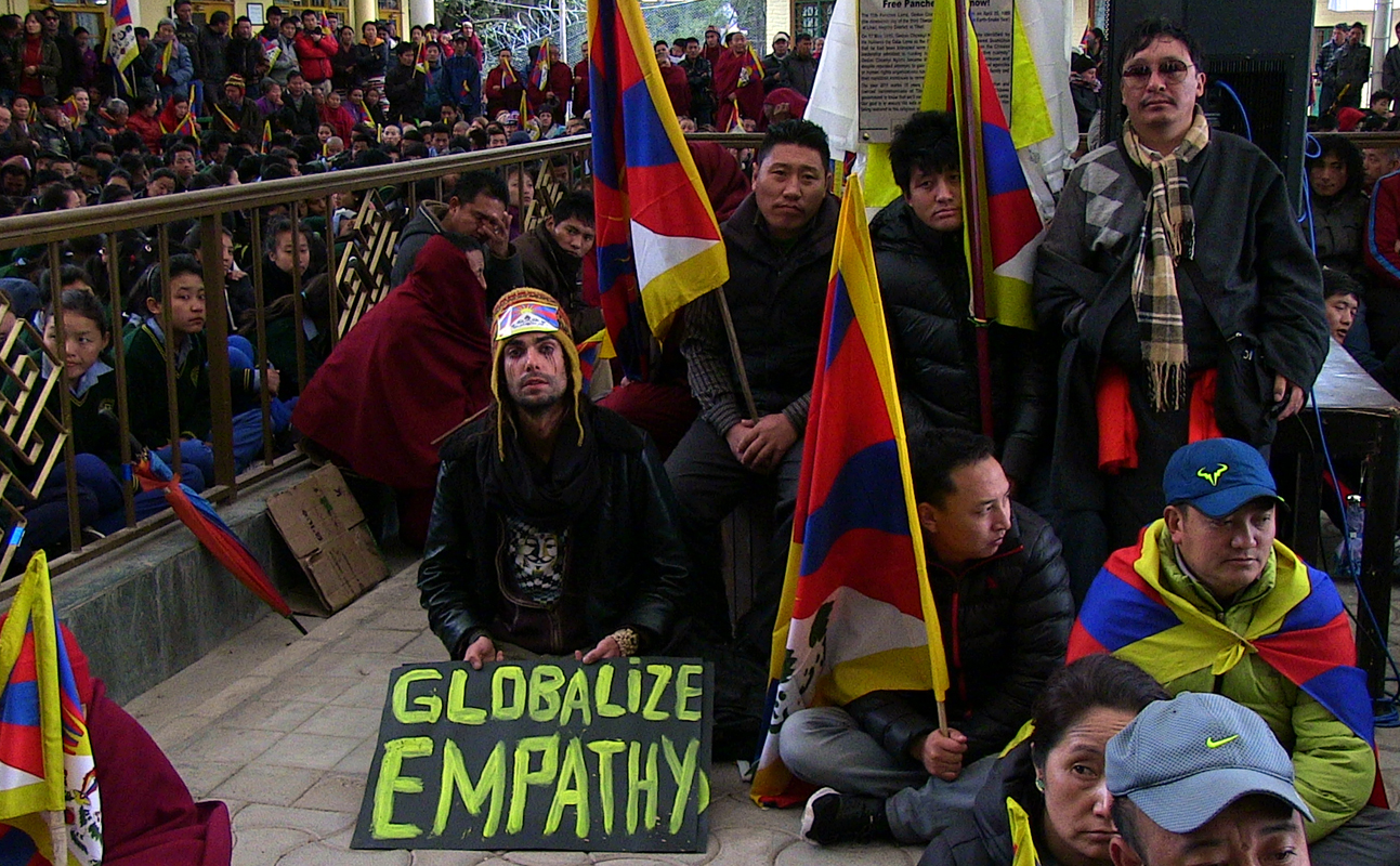 རྡ་རམ་སཱ་ལའི་གསུམ་བཅུའི་དུས་དྲན་ཉིན།