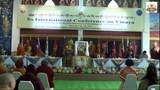 རྒྱལ་སྤྱིའི་དམ་ཆོས་འདུལ་བའི་བགྲོ་གླེང་ཐེངས་ལྔ་པ་དབུ་འཛུགས།