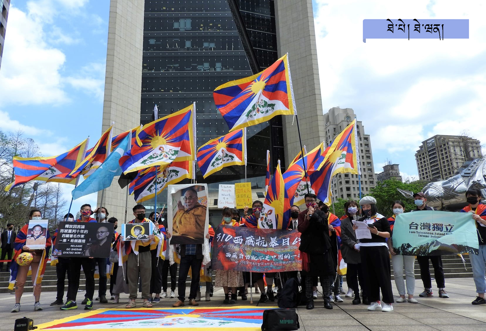 taiwan.jpg