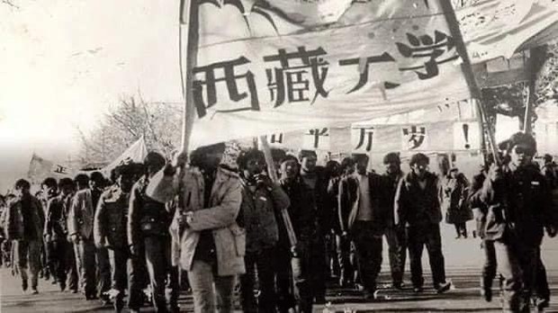མི་ལོ་སོ་བཞིའི་རྗེས་དྲུག་བཞིའི་དོན་རྐྱེན་དང་བོད་ལྗོངས་སློབ་ཆེན་ལ་ཕྱིར་མིག་བལྟས་པ།