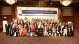 ཨེ་ཤི་ཡའི་དམངས་གཙོའི་ལྷན་ཚོགས་སུ་བཅར་བའི་ཚོགས་ཞུགས་པ་རྣམས།