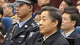 པོའོ་ཤེ་ལེ་རྒྱ་ནག་ཧྲན་ཏུང་ཞིང་ཆེན་གྱི་ཆེས་མཐོའི་ཁྲིམས་ཁང་ནང་།