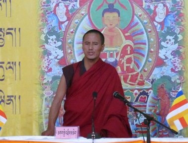 མགར་རྩེ་འཇིགས་མེད་