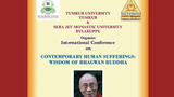 ལྷོ་ཕྱོགས་མཛད་འཆར་དབུ་འཛུགས།།