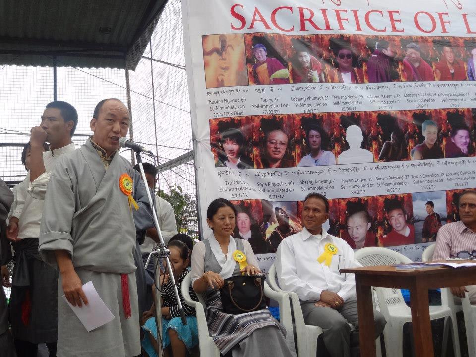 ཚེ་དབང་རིག་འཛིན།