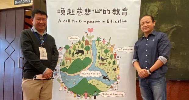 ཐེ་ཝན་གྱི་གྲགས་ཆེ་བའི་གཙུག་ལག་སློབ་གྲྭའི་ནང་སཱི་ཤེས་ཡོན་སློབ་གསོའི་ངོ་སྤྲོད།