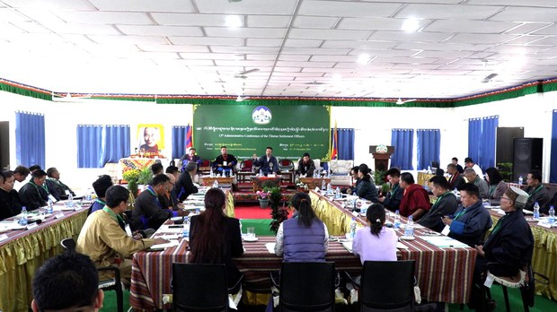 བཙན་བྱོལ་བོད་མིའི་ས་གནས་འགོ་འཛིན་རྣམས་ཀྱི་འཛིན་སྐྱོང་ཚོགས་ཆེན་ཐེངས་བཅོ་ལྔ་པ་རྡ་སར་ཚོགས་བཞིན་འདུག བཙན་བྱོལ་བོད་མིའི་ས་གནས་འགོ་འཛིན་རྣམས་ཀྱི་འཛིན་སྐྱོང་ཚོགས་ཆེན་ཐེངས་བཅོ་ལྔ་པ་རྡ་སར་ཚོགས་བཞིན་འདུག