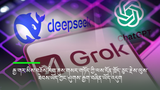 རྒྱ་གར་མིས་བཟོས་རིག་ནུས་གསར་གཏོད་ཀྱི་ལས་དོན་ཁྲོད་ཅུང་རྗེས་ལུས་ཐེབས་ཡོད་ཀྱང་ཤུགས་རྒྱག་བཞིན་ཡོད་འདུག
