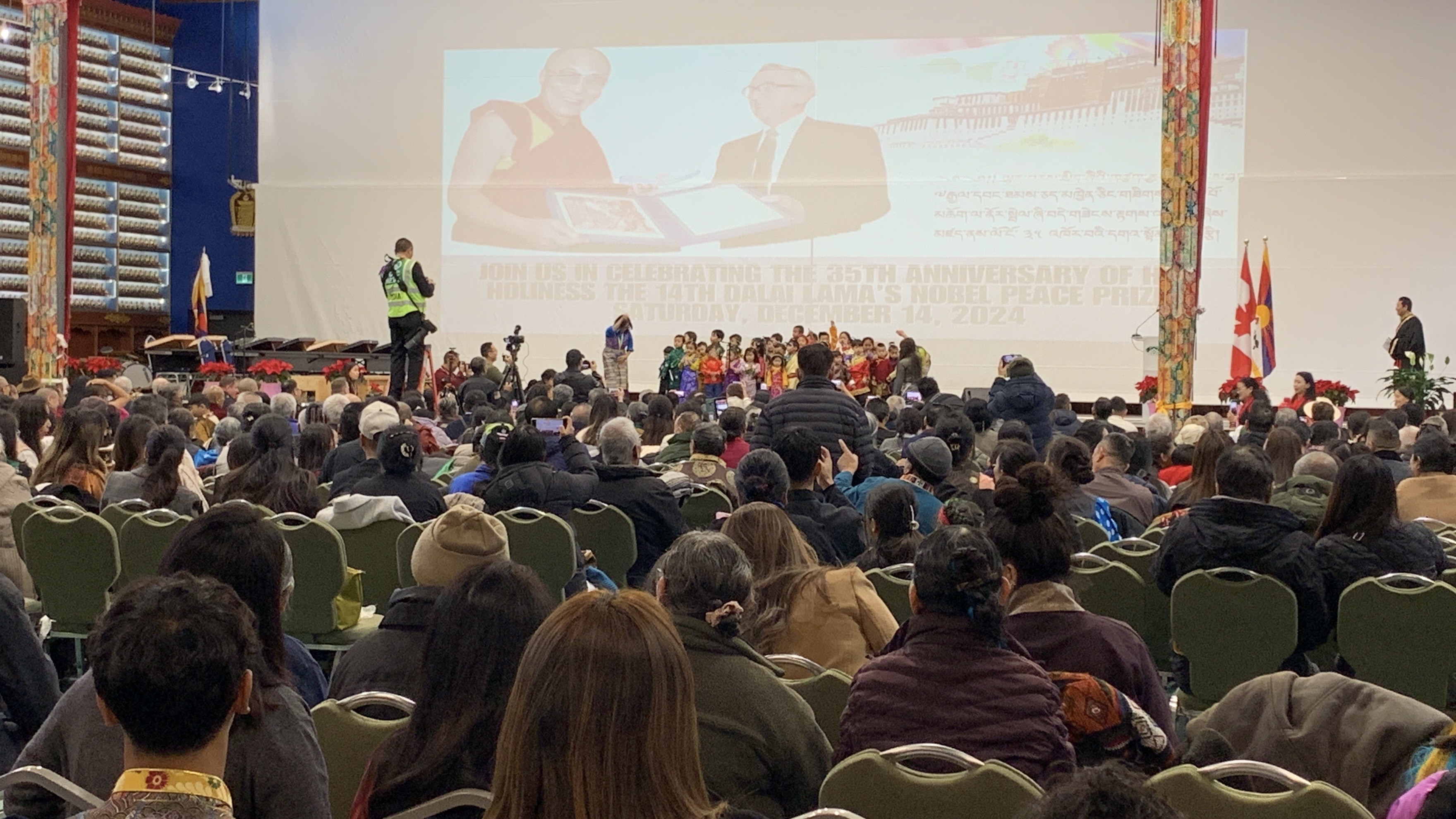 HH Anniversary of Conferment of Nobel Peace Prize (1).jpeg HH Anniversary of Conferment of Nobel Peace Prize (1).jpeg