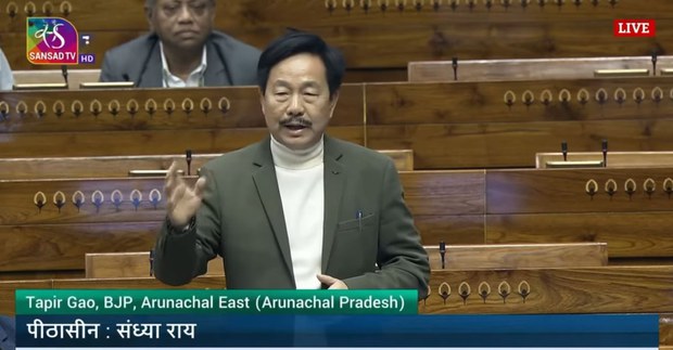 རྒྱ་གར་གྲོས་ཚོགས་ནང་ཨ་རུ་ན་ཅལ་མངའ་སྡེའི་འཐུས་མི་ཏ་པིར་གྷའོ་ལགས་ཀྱིས་གྲོས་ཚོགས་ནང་༧གོང་ས་མཆོག་གི་ཡང་སྲིད་ཀྱི་ལམ་ལུགས་ངོས་ལེན་དང་རྒྱ་གར་གྱི་ཆེ་བསྟོད་གཟེངས་རྟགས་འབུལ་དགོས་པའི་གྲོས་འཆར་བཏོན་ཡོད་འདུག རྒྱ་གར་གྲོས་ཚོགས་ནང་ཨ་རུ་ན་ཅལ་མངའ་སྡེའི་འཐུས་མི་ཏ་པིར་གྷའོ་ལགས་ཀྱིས་གྲོས་ཚོགས་ནང་༧གོང་ས་མཆོག་གི་ཡང་སྲིད་ཀྱི་ལམ་ལུགས་ངོས་ལེན་དང་རྒྱ་གར་གྱི་ཆེ་བསྟོད་གཟེངས་རྟགས་འབུལ་དགོས་པའི་གྲོས་འཆར་བཏོན་ཡོད་འདུག