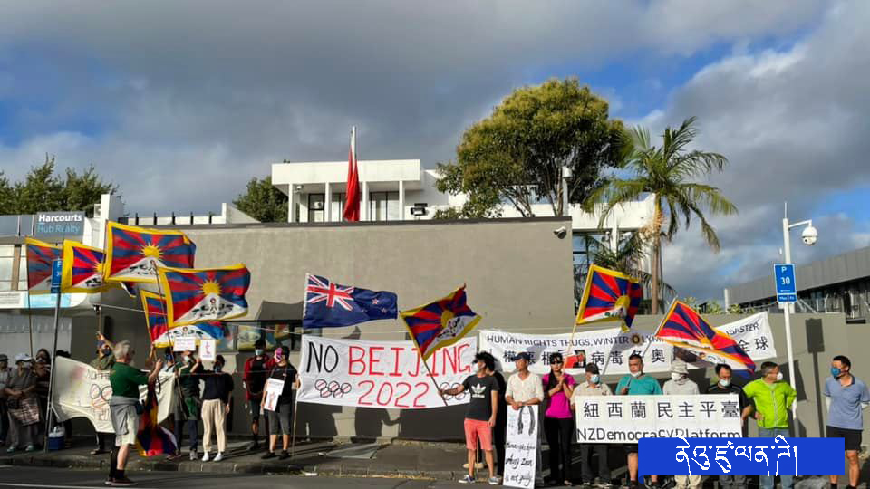 nz.jpg