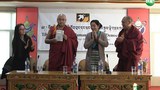 གླིང་ཚའི་ཕྱག་དེབ་བོད་ཀྱི་ཞི་བའི་འཐབ་རྩོད་དབུ་འབྱེད་གནང་སྐབས། ༢༠༡༦།༡༡།༢༨
