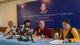 ཧེ་མ་ལ་ཡའི་ནང་པའི་དབུ་ཁྲིད་རྣམ་པས་མཉམ་འབྲེལ་གྱི་གསར་འགོད་ལྷན་ཚོགས་ཤིག་སྐོང་ཚོགས་གནང་སྟེ་གར་སོང་ཆ་མེད་དུ་གྱུར་བའི་པཎ་ཆེན་སྐུ་ཕྲེང་ ༡༡ པ་གློད་གྲོལ་གཏོང་དགོས་པའི་དགོས་འདུན་བཏོན་གནང་འདུག
