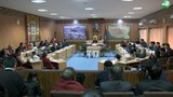 བོད་མི་སྒྲིག་འཛུཊ་ཀྱི་སྐབས་བཅོ་ལྔ་པའི་བོད་མི་མང་སྤྱི་འཐུས་ལྷན་ཚོགས་ཀྱི་གྲོས་ཚོགས་ཚོགས་དུས་༡༡་པའི་ཚོགས་ར། ༢༠༡༦།༣།༢༡