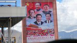 ལྷ་སའི་ཡོད་པའི་རྒྱ་ནག་གི་དྲིལ་བསྒྲགས། ༢༠༡༥