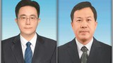 བོད་རང་སྐྱོང་ལྗོངས་ཟེར་བའི་འགོ་ཁྲིད་གཞོན་པར་ཡང་རྒྱ་མི་ཞིག་གསར་བསྐོ་བྱས་འདུག