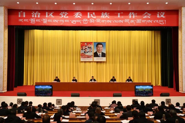 བོད་ནང་མི་རིགས་ལས་དོན་ཟེར་བའི་ཚོགས་འདུ་ཞིག་སྐོང་ཚོགས་བྱས་འདུག