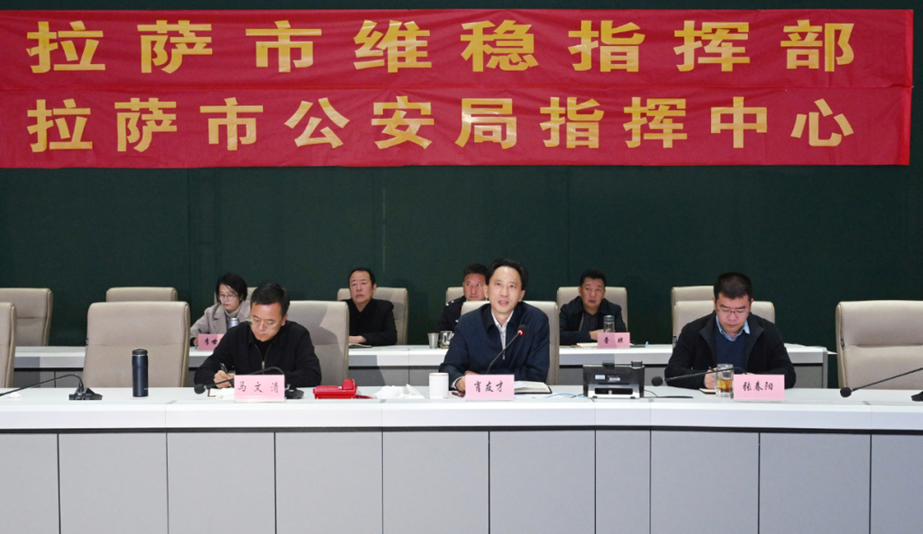 Chinese officia2.png Chinese officia2.png