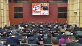 བོད་ནང་རྒྱ་ནག་དམར་ཤོག་གི་ལོ་རྒྱུས་སློབ་སྦྱོང་བྱེད་དུ་འཇུག་བཞིན་འདུག