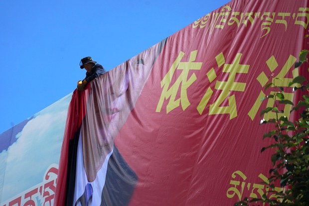 བོད་ནང་གི་ཤེས་ཡོན་པ་དང་སློབ་གསོ་བ་ཚོར་རྒྱ་ནག་གཞུང་གིས་དམ་དྲག་བྱེད་བཞིན་ཡོད་འདུག བོད་ནང་གི་ཤེས་ཡོན་པ་དང་སློབ་གསོ་བ་ཚོར་རྒྱ་ནག་གཞུང་གིས་དམ་དྲག་བྱེད་བཞིན་ཡོད་འདུག