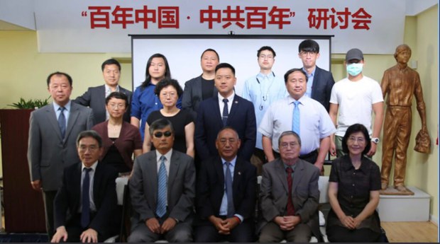 རྒྱ་ནག་གི་གདུག་རྩུབ་ཅན་གྱི་བྱ་སྤྱོད་སྲིད་ཇུས་ཐོག་བགྲོ་གླེང་དང་བོད་མིའི་སྐུ་ཚབ་མཉམ་ཞུགས། རྒྱ་ནག་གི་གདུག་རྩུབ་ཅན་གྱི་བྱ་སྤྱོད་སྲིད་ཇུས་ཐོག་བགྲོ་གླེང་དང་བོད་མིའི་སྐུ་ཚབ་མཉམ་ཞུགས།