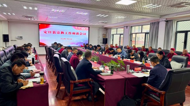 རྒྱ་ནག་གཞུང་གིས་བོད་ནང་མི་རིགས་རྩ་མེད་དུ་གཏོང་རྒྱུའི་གོམས་སྟབས་མགྱོགས་སུ་གཏོང་བཞིན་པ་བློ་ཚབས་སྐྱེས་གཞི་ཡིན་པ་ཉམས་ཞིབ་པས་གསུངས་བྱུང་། རྒྱ་ནག་གཞུང་གིས་བོད་ནང་མི་རིགས་རྩ་མེད་དུ་གཏོང་རྒྱུའི་གོམས་སྟབས་མགྱོགས་སུ་གཏོང་བཞིན་པ་བློ་ཚབས་སྐྱེས་གཞི་ཡིན་པ་ཉམས་ཞིབ་པས་གསུངས་བྱུང་།
