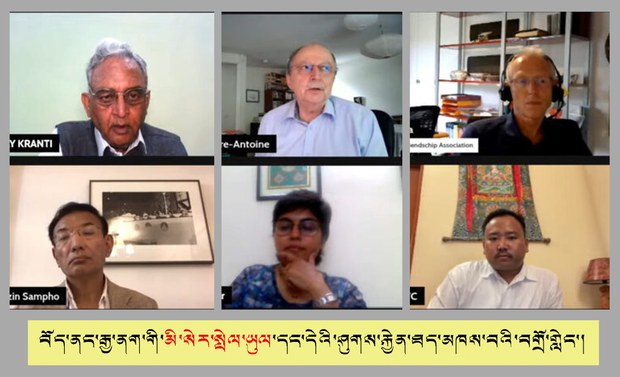 བོད་ནང་རྒྱ་ནག་གི་མི་སེར་སྤེལ་ཡུལ་དང་དེའི་ཤུགས་རྐྱེན་ཐད་མཁས་བའི་བགྲོ་གླེང་གནང་འདུག