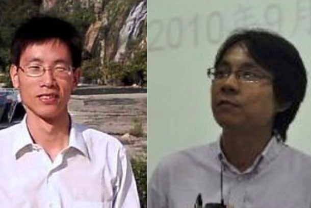 ལས་འགུལ་བYang Zhangqingདང་Guo Binགཉིས། ལས་འགུལ་བYang Zhangqingདང་Guo Binགཉིས།