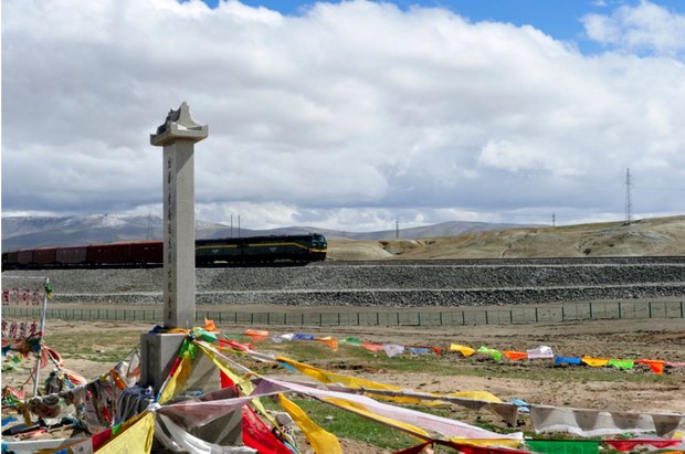 མཚོ་བོད་ལྕགས་ལམ།